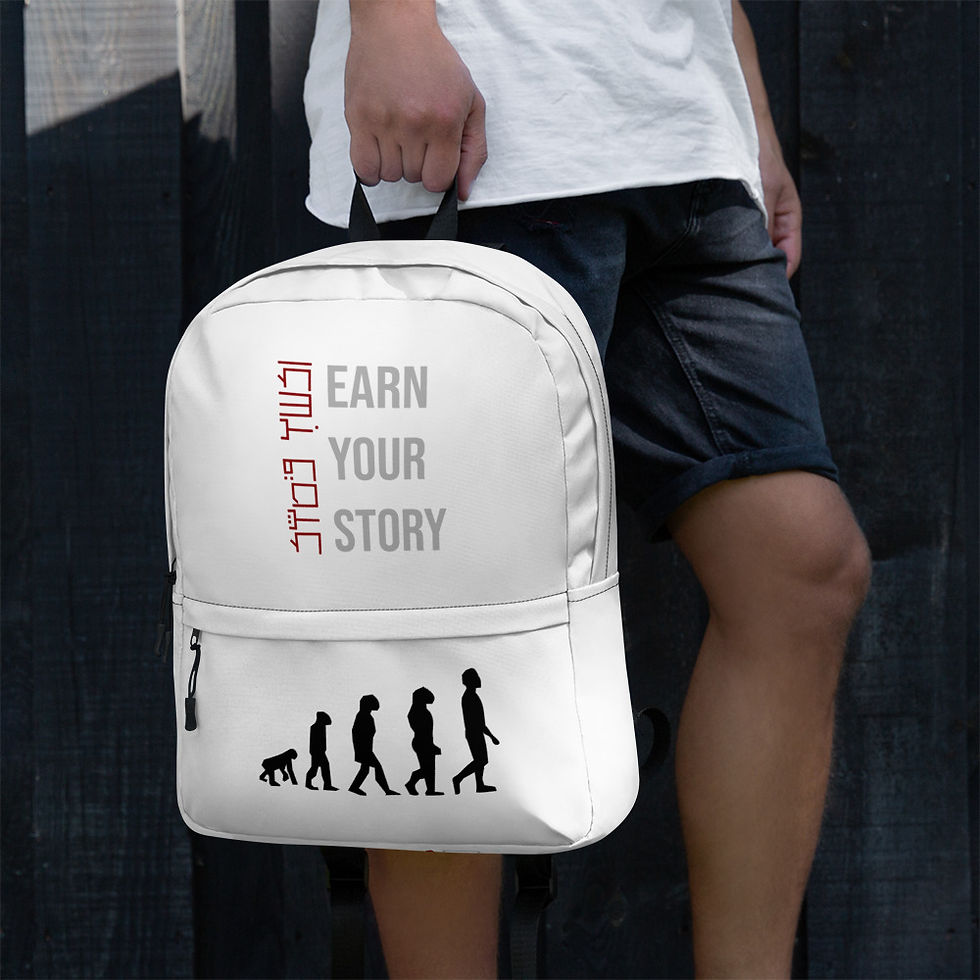 Thumbnail: Backpack