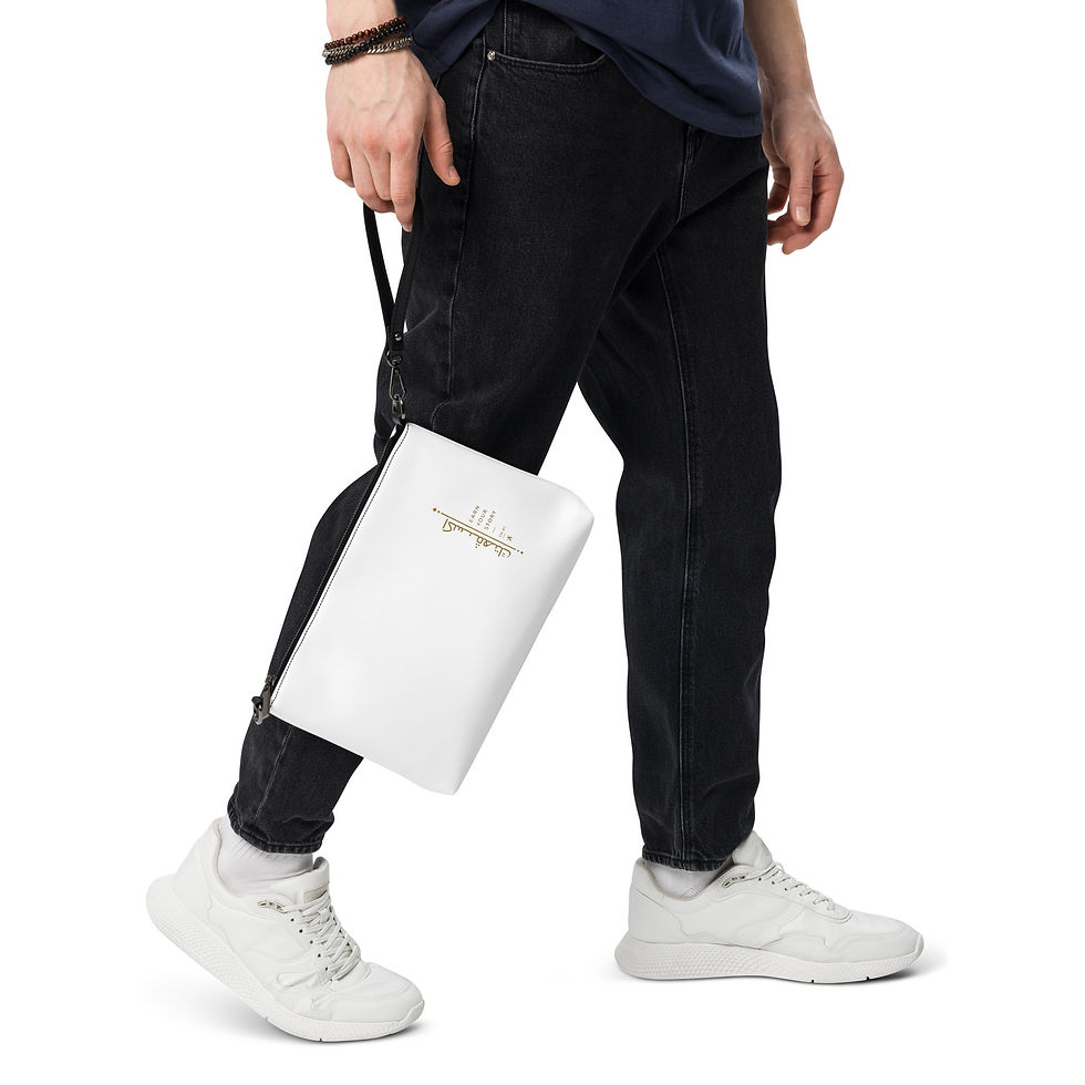 Thumbnail: The Walking Canvas Crossbody