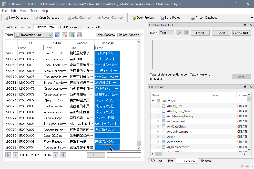 Pc My Time At Portiaの未翻訳部分を日本語化 Pc My Time At Portiaの未翻訳部分を日本語化