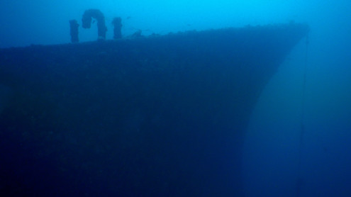 Badouzi Shipwreck Bow