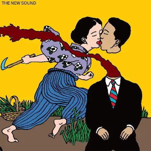 Geordie Greep The New Sound vinilo