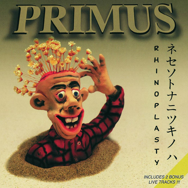Primus - Rhinoplasty - Vinilo Doble