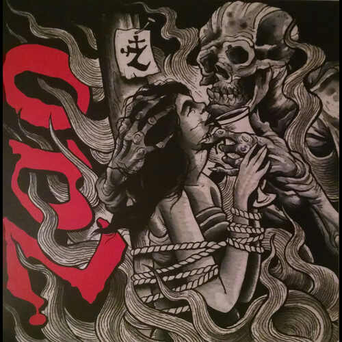 ZAO - Pyrrhic Victory