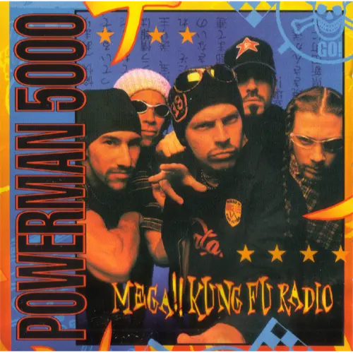Powerman 5000 - Mega!! Kung Fu Radio (Blue with Black Swirl)