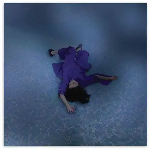 Lucrecia Dalt  ¡Ay! vinilo