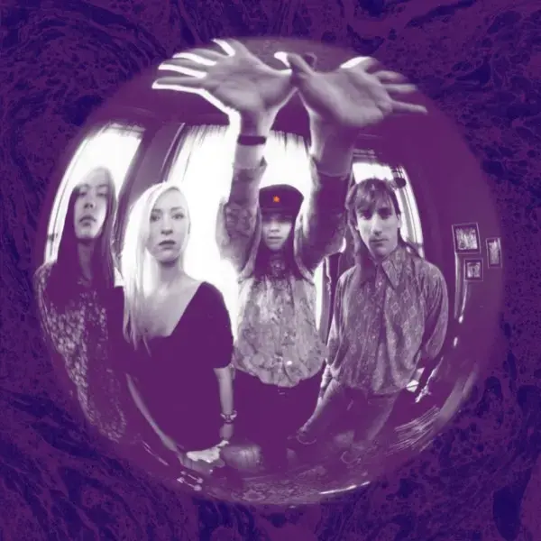 The Smashing Pumpkins Gish cd