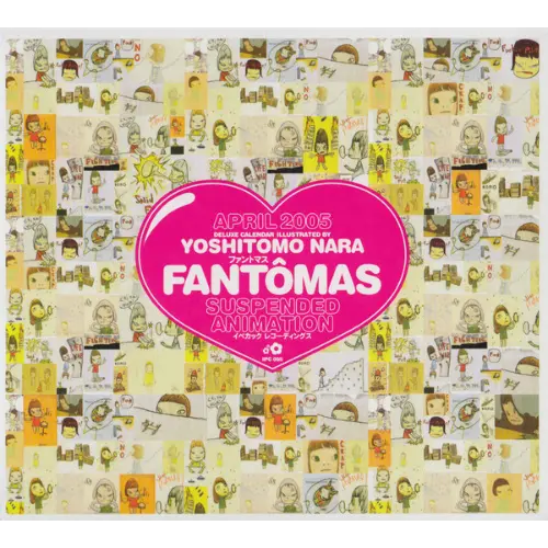 Fantomas - Suspended Animation