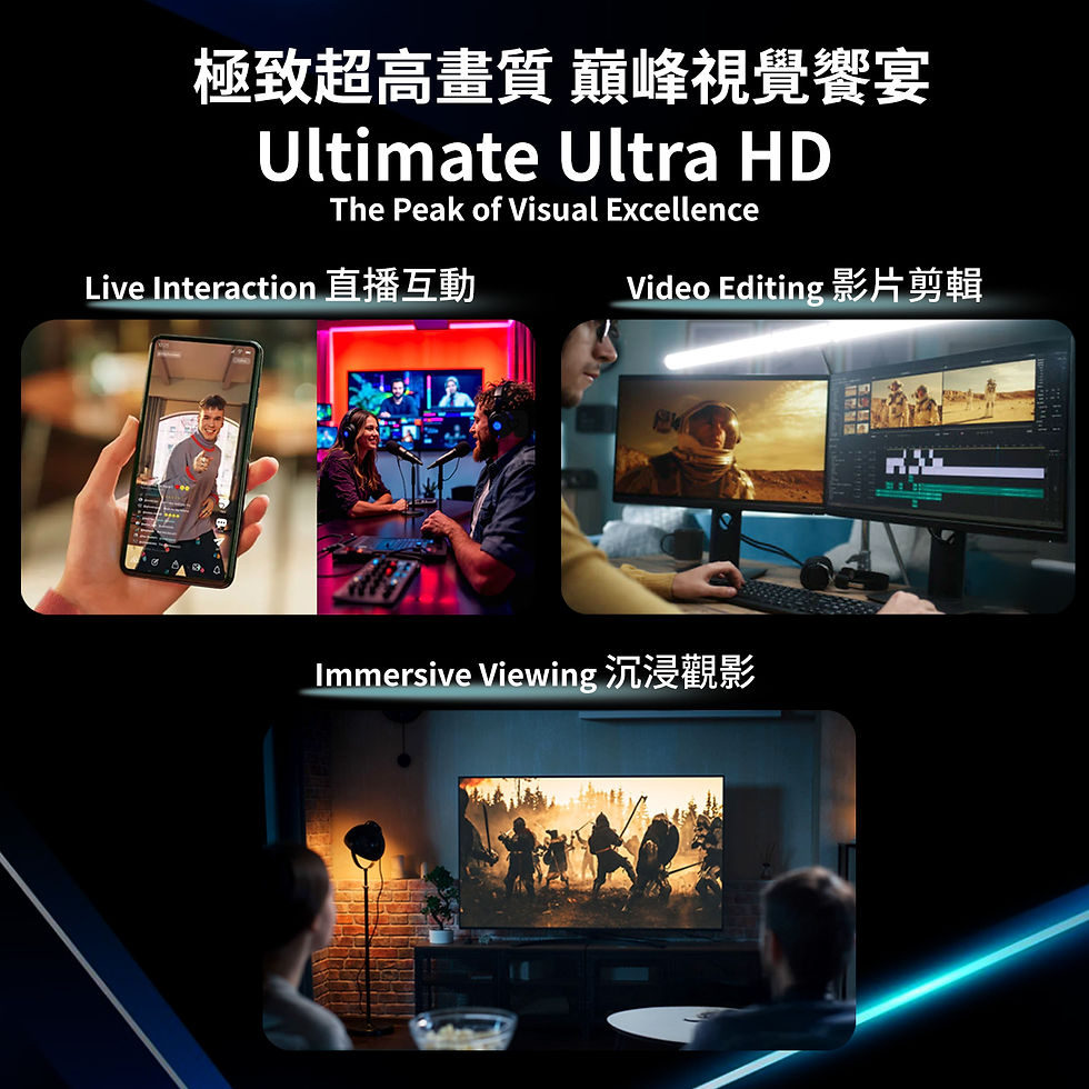 PERFEKT USB-C 轉 USB-C 線 (USB4 尼龍編織, 1.2米)