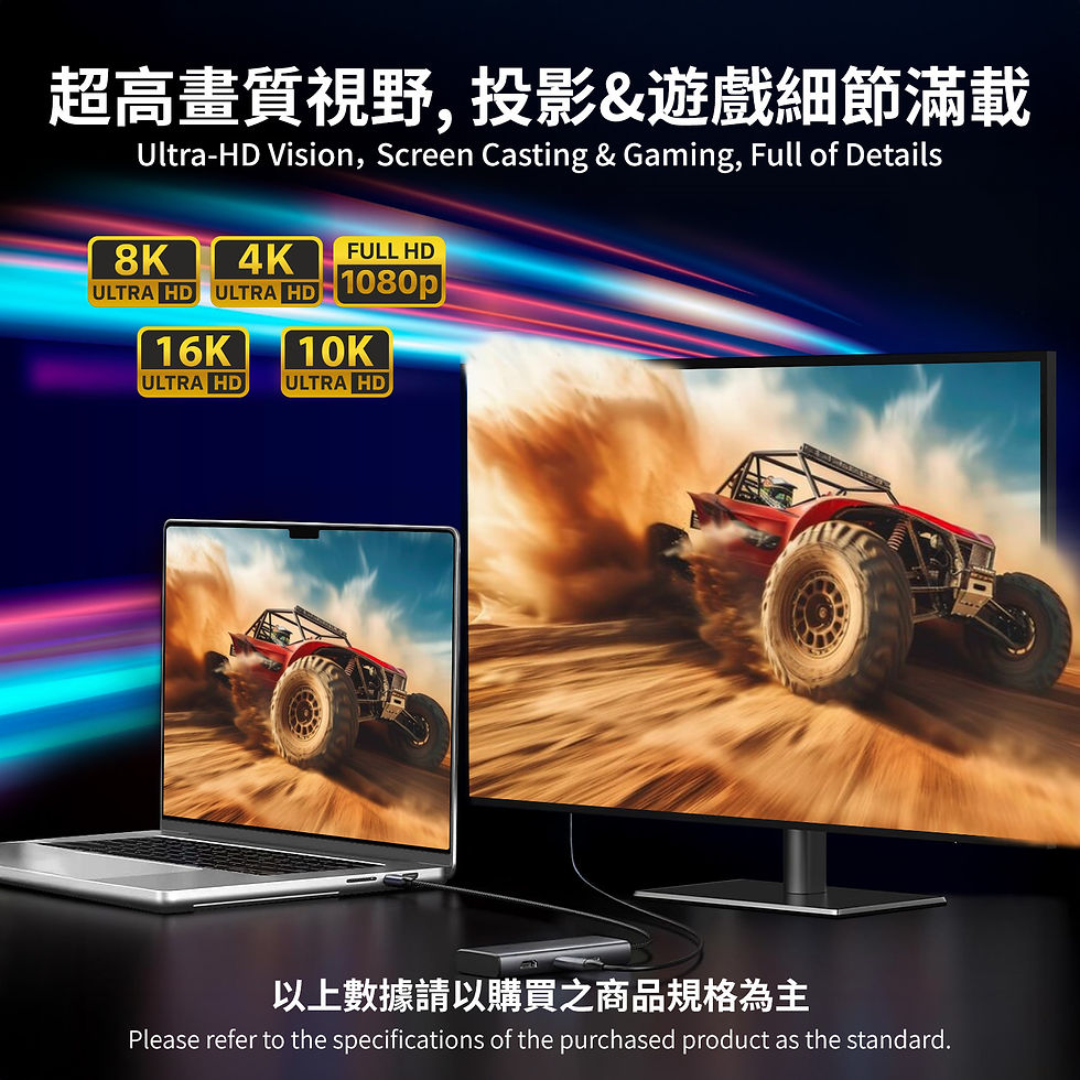 USB4 超高速數據線 (240W/40G, 1米)