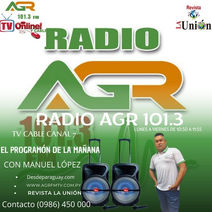 𝐄𝐋 𝐏𝐑𝐎𝐆𝐑𝐀𝐌𝐎́𝐍