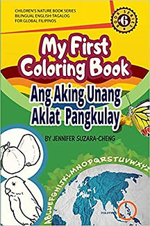 Cover My First Coloring Book/Ang Aking Unang Aklat Pangkulay