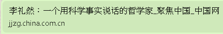 u.png