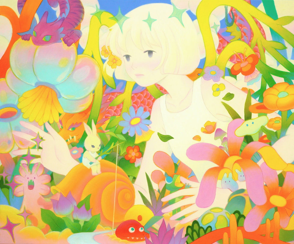 Aile Gallery