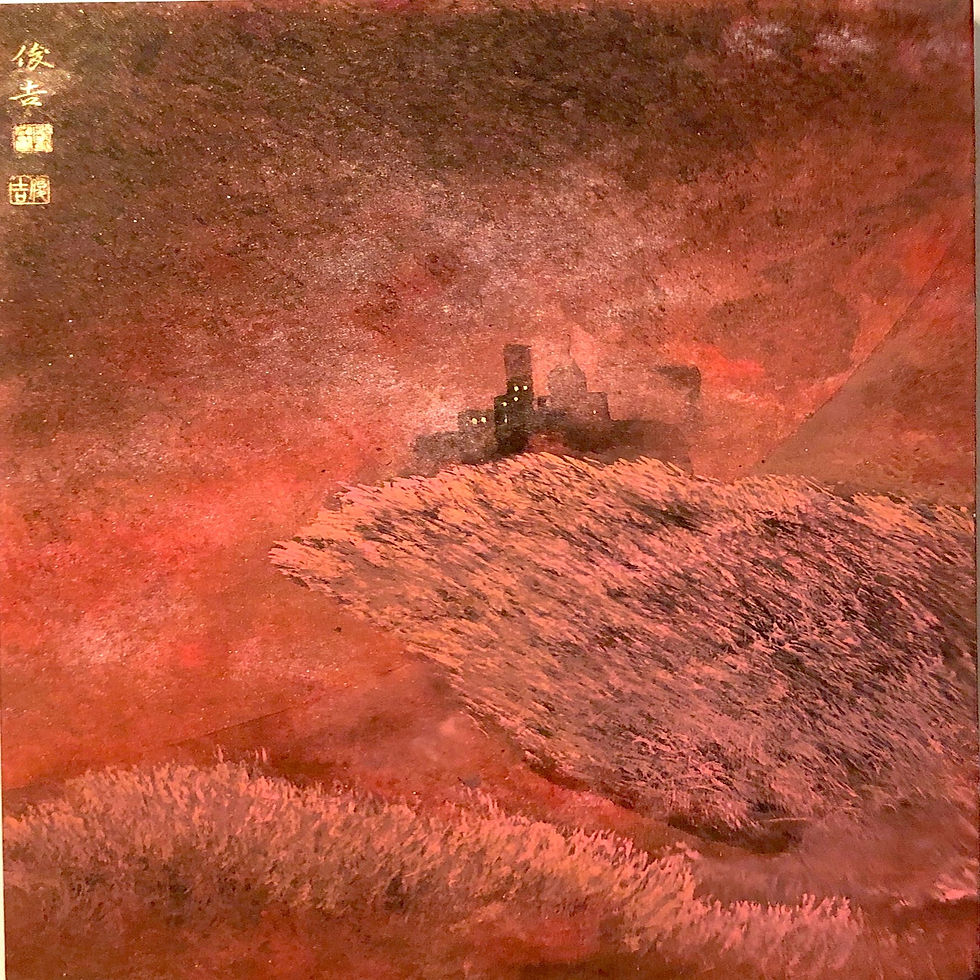 SHANGchen ModeART