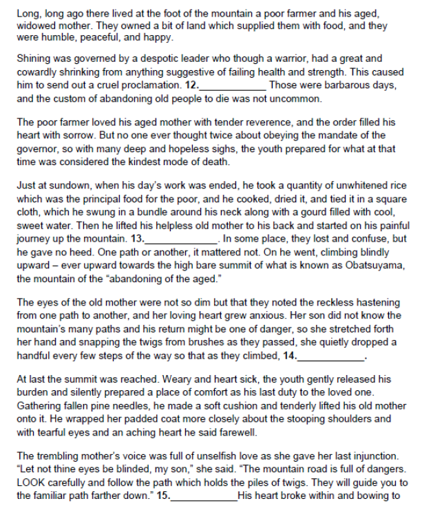 Thumbnail: Perfecting English O.C. Trial Exam Book 2
