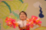 S__32981009_0