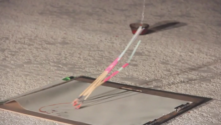 Movie Still from Drawing Machine