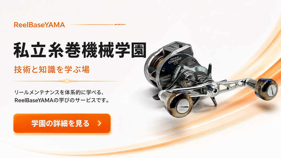 03B14DD3-3067-451B-B492-A6C4902F766A.png