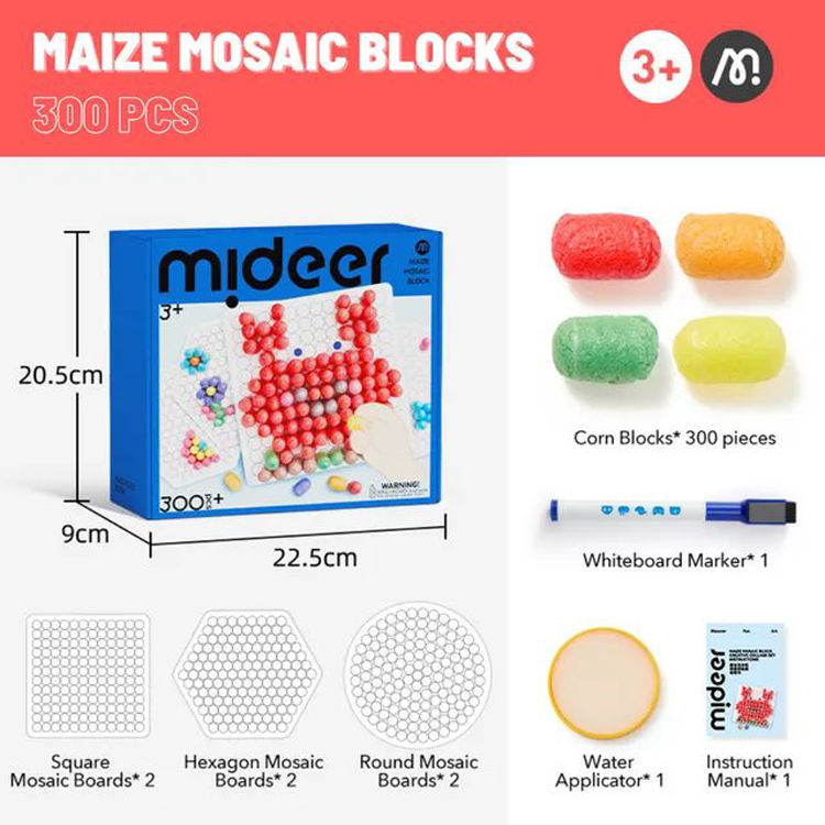 Thumbnail: Maize Mosaic Blocks - 300 Pcs