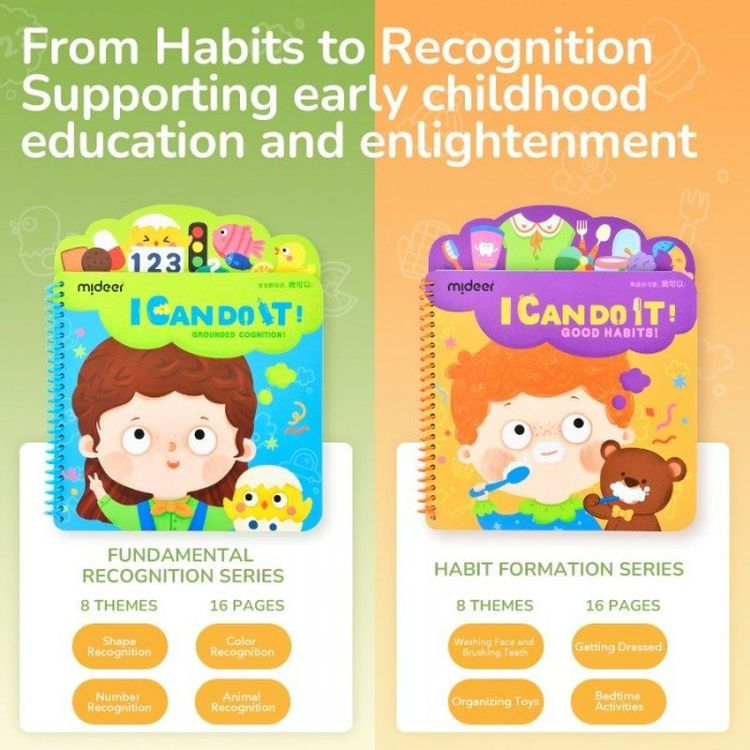 Thumbnail: Interactive Game Box - Form Good Habit I Can Do It!