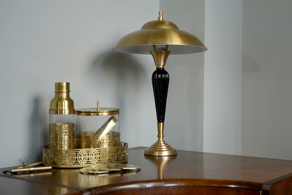 Thumbnail: Art Deco Cocktail Shaker