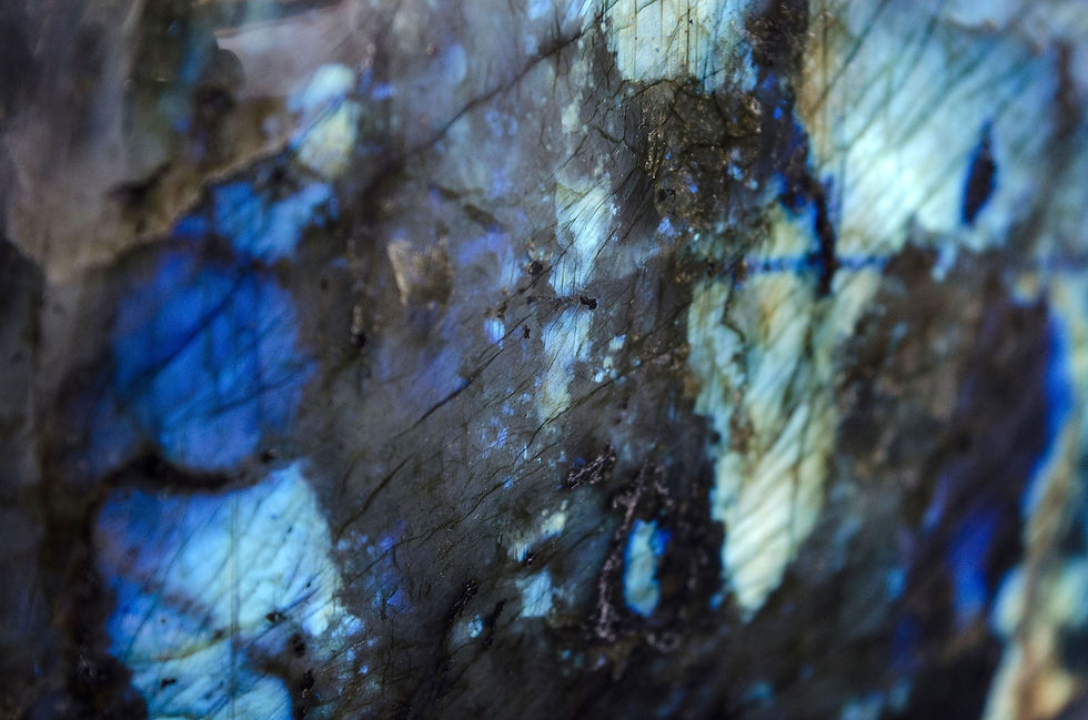 Thumbnail: Labradorite