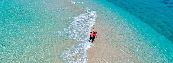 Nakupenda Sandbank
