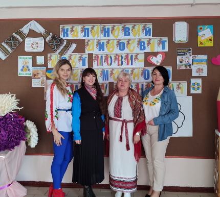 Коли ти твердо йдеш шляхом, яким потрібно йти, то, на мою думку, ти щасливий.
Григорій Сковорода