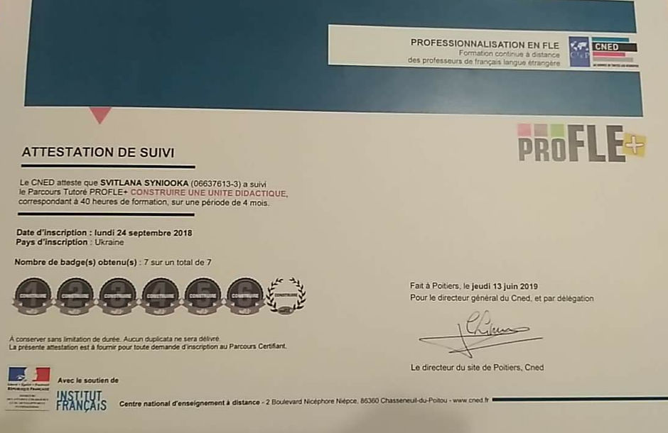 изображение_viber_2020-05-29_22-56-40.jp