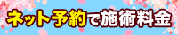 banner_200x40.gif