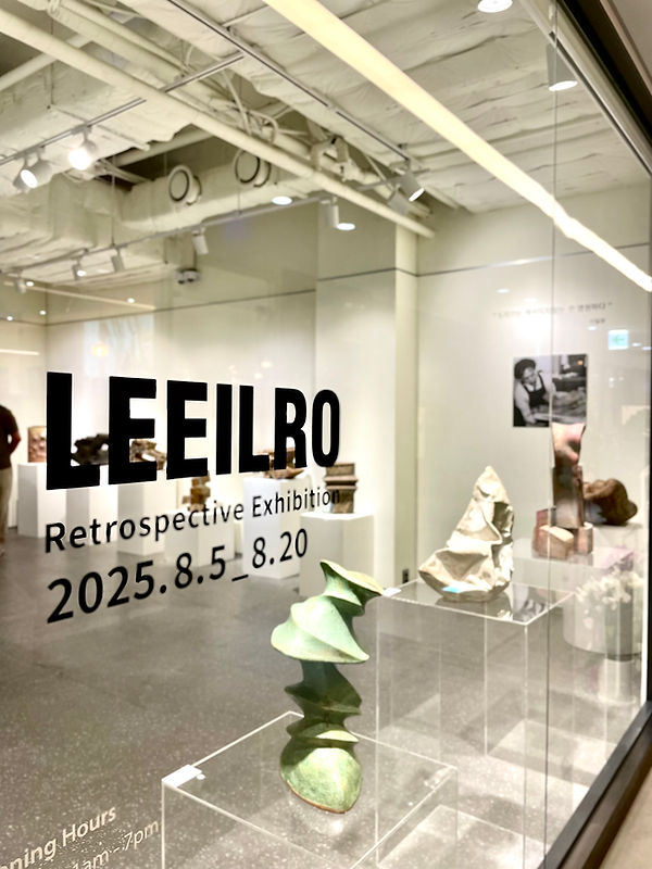 KakaoTalk_20250805_165046540_12.jpg