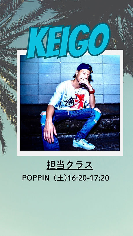 Keigo.jpeg