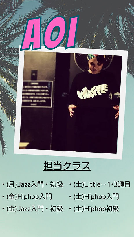 Aoi.jpeg