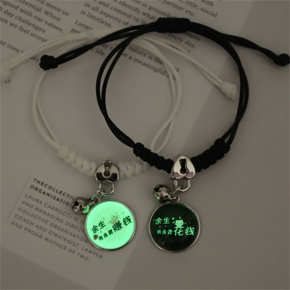 Thumbnail: Starlight Glow Couple Bracelet