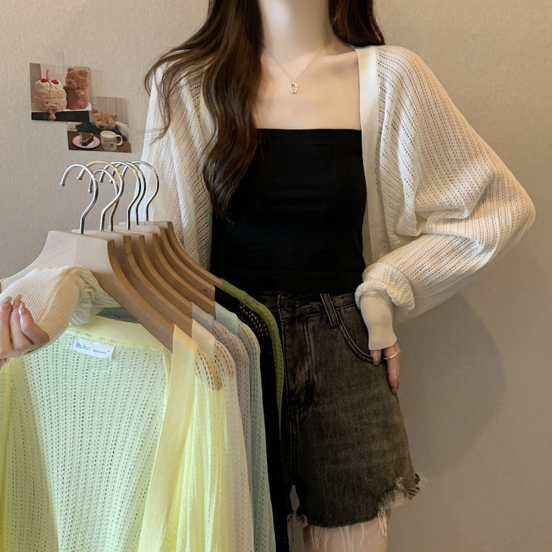 Thumbnail: Luna Soft Knit Cardigan