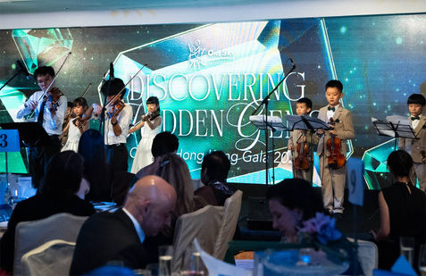 onesky_2025-01 copy