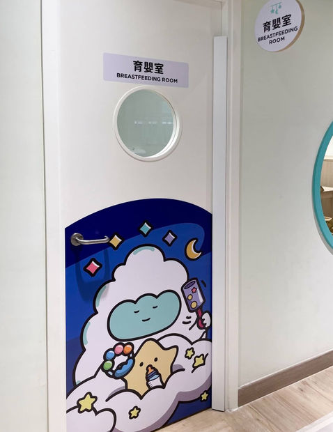 door-08