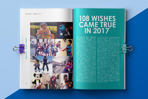 gala 2018-10