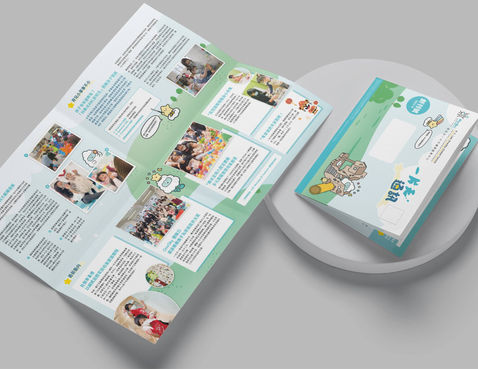onesky-06