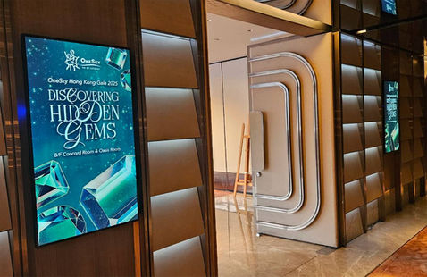 onesky_2025-07 copy