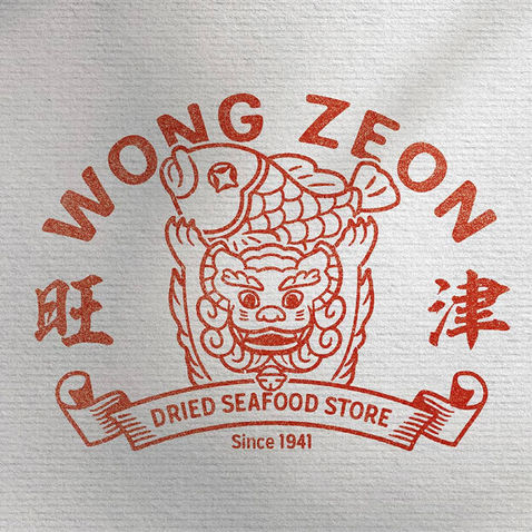 wong zeon_logo_final-05