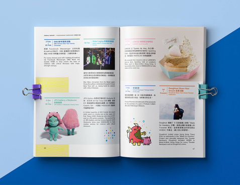 MAW2019annual_report-12