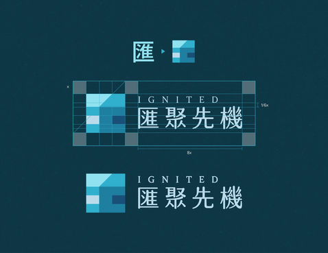 ignited-07.jpg