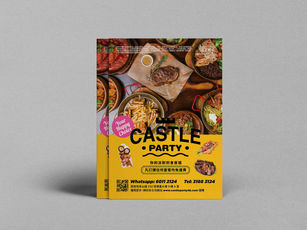 Castle Party