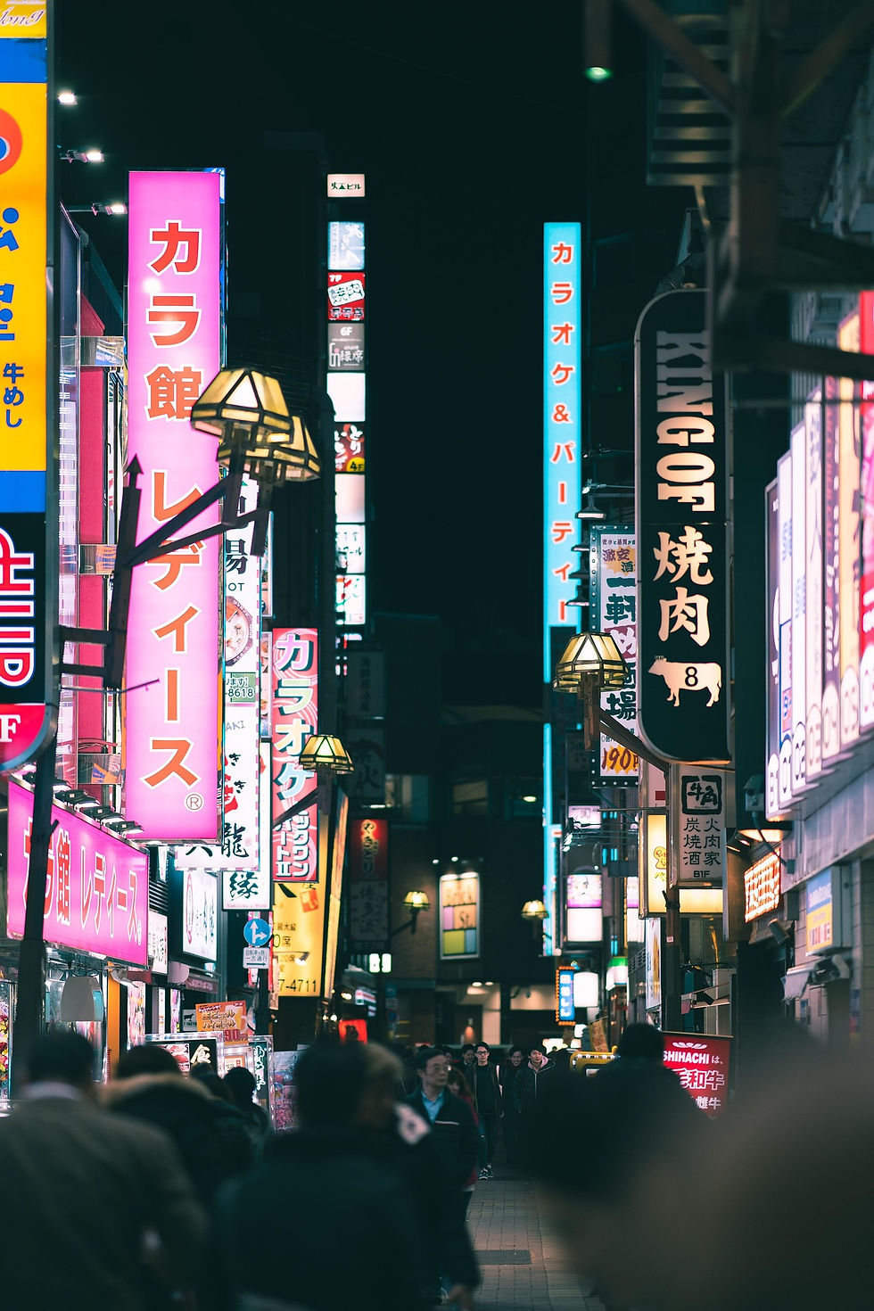 Miniature : Découverte du Japon 2027
