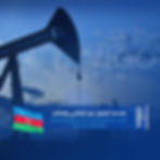 دراسة الهندسة في أذربيجان - هندسة البترول بين الماضي والحاضر
