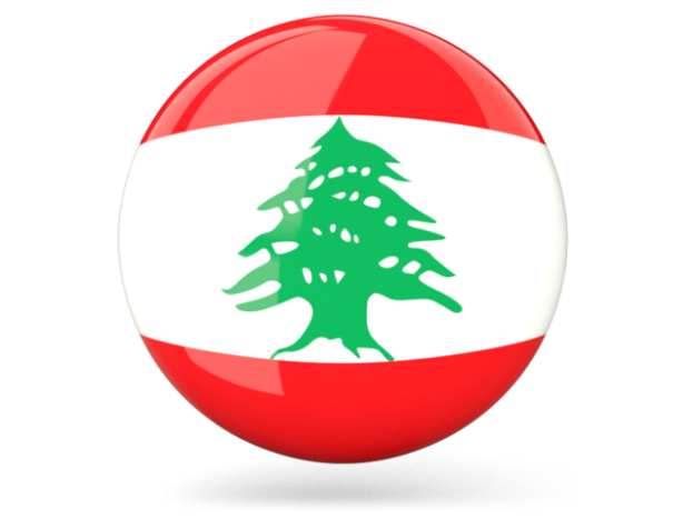السفارة الأذربيجانية في لبنان