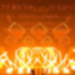 Stage Flame