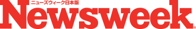 Newsweek logo.gif