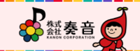 株式会社奏音.png
